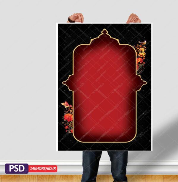 پس زمینه پوستر لایه باز اسلیمی گل و تذهیب ۵ psd برای چاپ و طراحی پوستر خام و آماده لایه باز