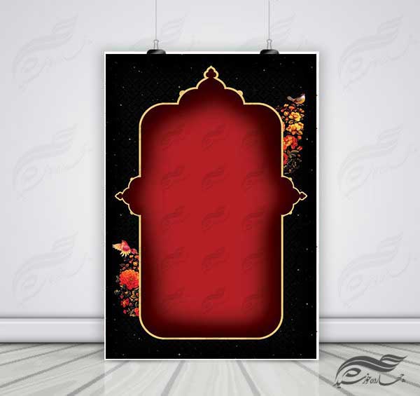 پس زمینه پوستر لایه باز اسلیمی گل و تذهیب ۵ psd برای چاپ و طراحی زمینه آماده لایه باز پوستر