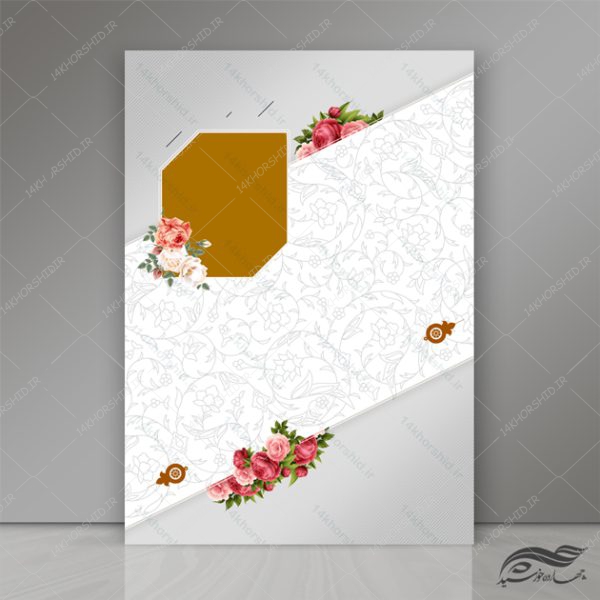 طرح پوستر لایه باز اسلیمی فرهنگی ۲۲۵ psd برای چاپ و طراحی پوستر خام و آماده لایه باز