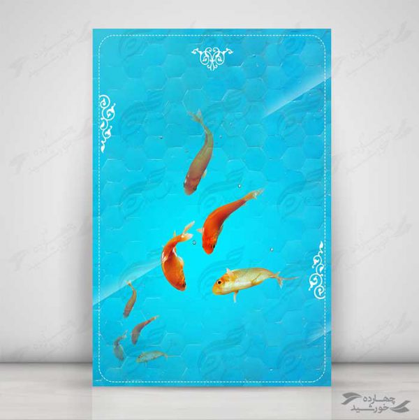 زمینه پوستر لایه باز حوض و ماهی psd برای چاپ و طراحی پوستر خام و آماده لایه باز