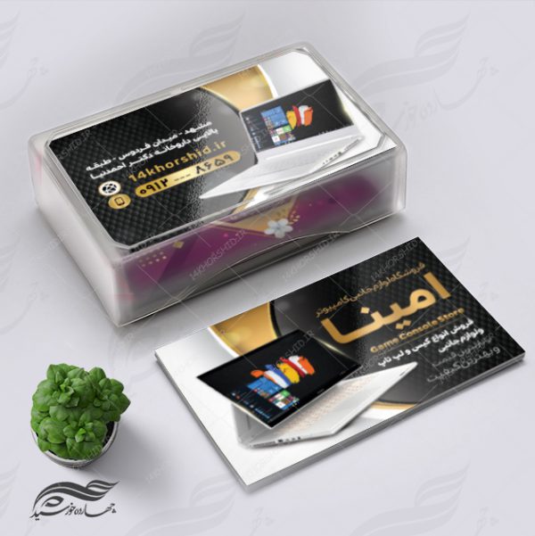 کارت ویزیت لایه باز خدمات کامپیوتر ۷ psd برای چاپ و طراحی کارت ویزیت خدمات کامپیوتری