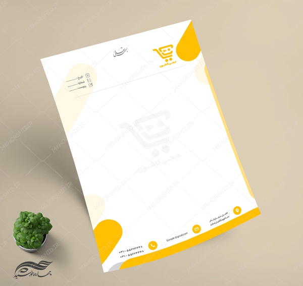 سربرگ لایه باز اداری شرکتی و فروشگاهی psd 28 سربرگ لایه باز اداری شرکتی و فروشگاهی psd 28 برای چاپ و طراحی سربرگ لایه باز