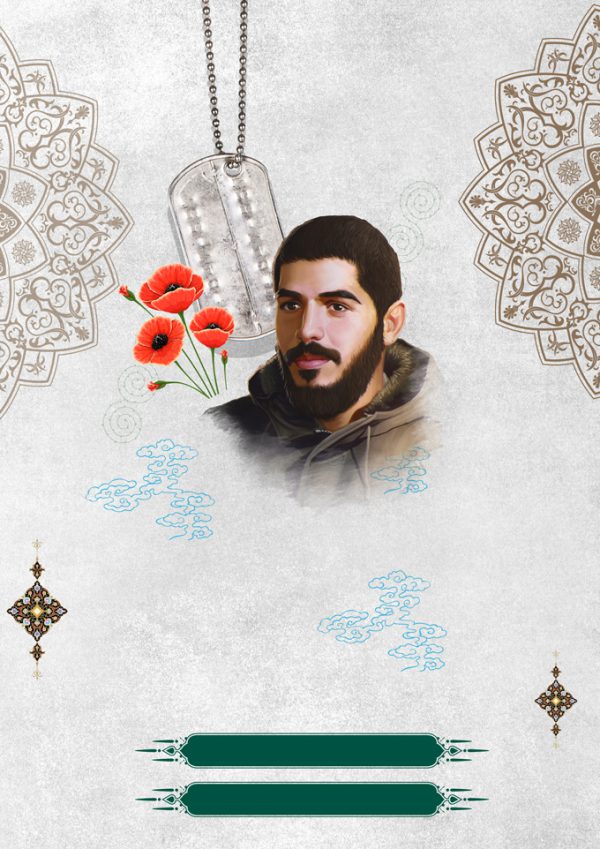 زمینه پوستر لایه باز عکس شهدا زمینه پوستر لایه باز عکس شهدا برای چاپ و طراحی زمینه آماده لایه باز پوستر