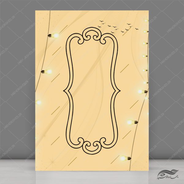 زمینه پوستر لایه باز اسلیمی مذهبی ۲۹۲ psd برای چاپ و طراحی زمینه آماده لایه باز پوستر