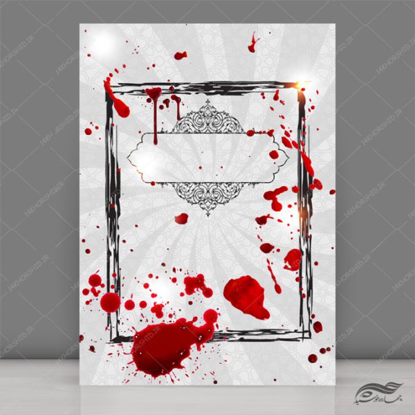 زمینه پوستر لایه باز خاکستری عزاداری ۲۹۱ psd برای چاپ و طراحی زمینه آماده لایه باز پوستر