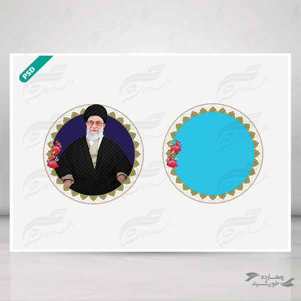 زمینه و کادر تصویر لایه باز اسلیمی مذهبی psd برای چاپ و طراحی قاب و حاشیه لایه باز