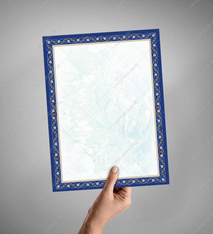 پوستر لایه باز اسلیمی تذهیب ابر و باد لوح تقدیر psd برای چاپ و طراحی زمینه و کادر لایه باز لوح تقدیر