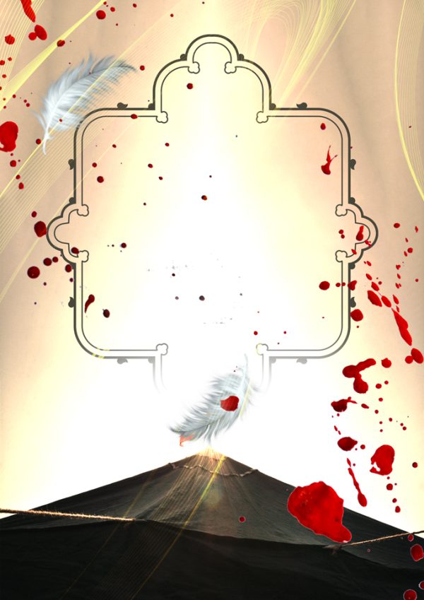 پوستر لایه باز عزاداری و محرم ۲۸۳ psd پوستر لایه باز عزاداری و محرم ۲۸۳ psd برای چاپ و طراحی زمینه آماده لایه باز پوستر