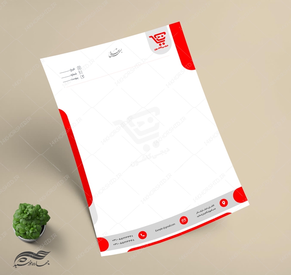 سربرگ لایه باز اداری شرکتی و فروشگاهی psd 26 سربرگ لایه باز اداری شرکتی و فروشگاهی psd 26 برای چاپ و طراحی سربرگ لایه باز