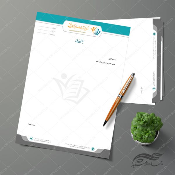 طرح سربرگ لایه باز اداری فرهنگی ۱۵ psd برای چاپ و طراحی سربرگ لایه باز