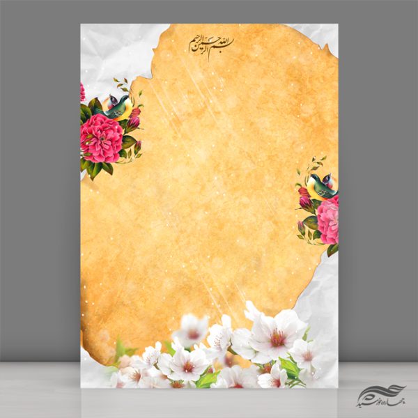 طرح کادر لایه باز لوح تقدیر کاغذی پوستی طرح کادر لایه باز لوح تقدیر کاغذی پوستی برای چاپ و طراحی زمینه و کادر لایه باز لوح تقدیر