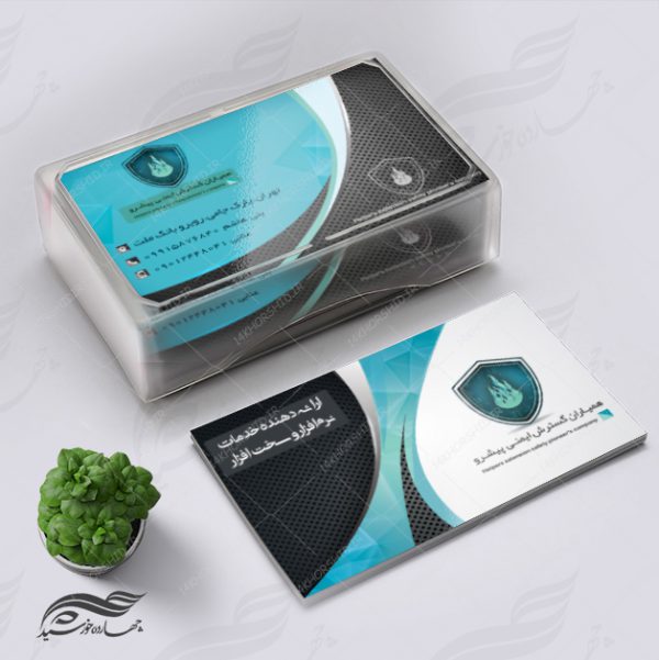 کارت ویزیت لایه باز خدمات نرم افزاری psd برای چاپ و طراحی کارت ویزیت خدمات کامپیوتری