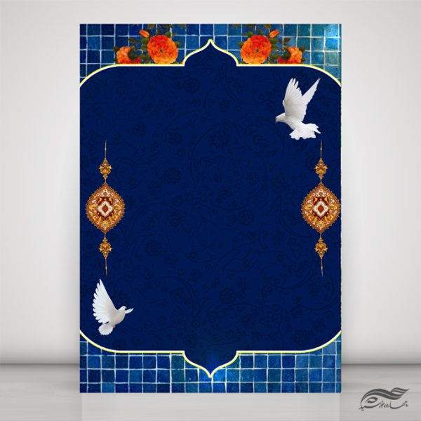 زمینه و کادر لایه باز لوح تقدیر مذهبی برای چاپ و طراحی زمینه و کادر لایه باز لوح تقدیر