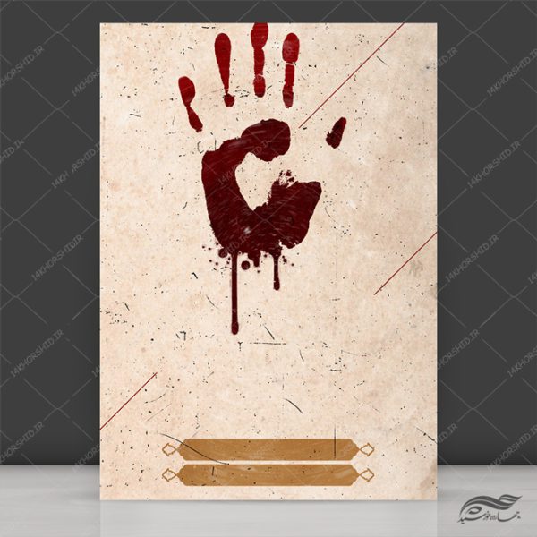 زمینه پوستر لایه باز دست خون برای چاپ و طراحی پوستر خام و آماده لایه باز