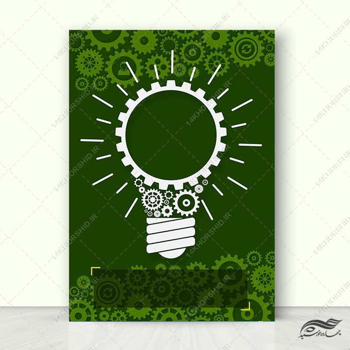 زمینه پوستر آماده لایه باز چرخ دنده فناوری برای چاپ و طراحی زمینه آماده لایه باز پوستر