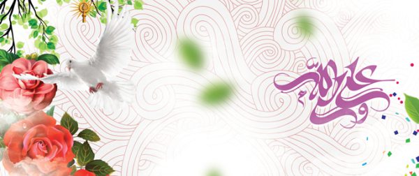 زمینه بنر لایه باز مذهبی اسلیمی ۳۵ psd برای چاپ و طراحی زمینه بنر لایه باز