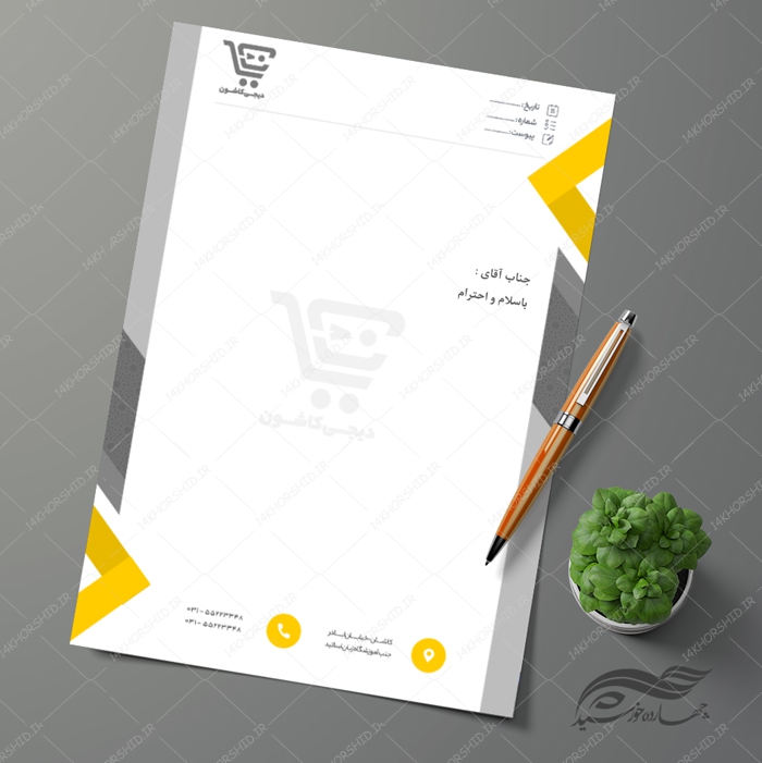 سربرگ لایه باز اداری شرکتی و اداری psd 21 سربرگ لایه باز اداری شرکتی و اداری psd 21 برای چاپ و طراحی سربرگ لایه باز