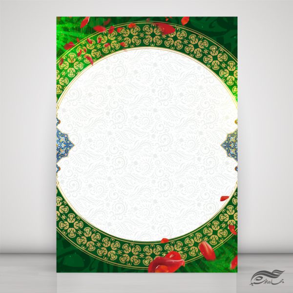 زمینه و کادر لایه باز لوح تقدیر اسلیمی زمینه و کادر لایه باز لوح تقدیر اسلیمی برای چاپ و طراحی زمینه و کادر لایه باز لوح تقدیر