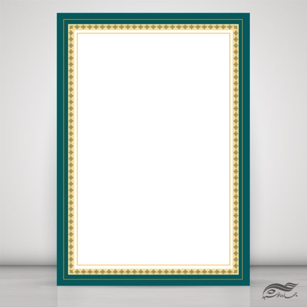 پوستر لایه باز کادر و حاشیه اسلیمی تذهیب لوح تقدیر psd پوستر لایه باز کادر و حاشیه اسلیمی تذهیب لوح تقدیر psd برای چاپ و طراحی زمینه و کادر لایه باز لوح تقدیر
