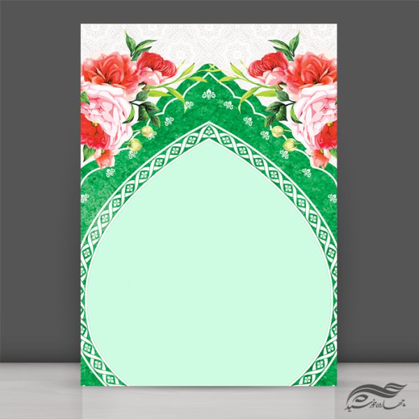 کادر و زمینه لایه باز لوح تقدیر اسلیمی برای چاپ و طراحی زمینه و کادر لایه باز لوح تقدیر