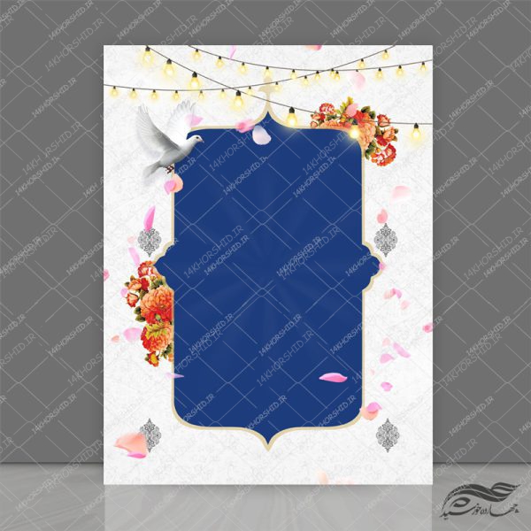 زمینه پوستر لایه باز اسلیمی مذهبی ۲۴۴ psd زمینه پوستر لایه باز اسلیمی مذهبی ۲۴۴ psd برای چاپ و طراحی زمینه آماده لایه باز پوستر