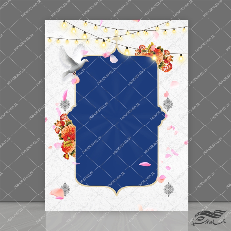 زمینه پوستر لایه باز اسلیمی مذهبی ۲۴۴ psd زمینه پوستر لایه باز اسلیمی مذهبی ۲۴۴ psd برای چاپ و طراحی زمینه آماده لایه باز پوستر