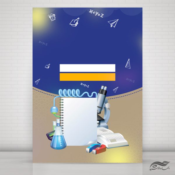 زمینه پوستر لایه باز درس و مدرسه برای چاپ و طراحی زمینه پوستر لایه باز کلاسیک