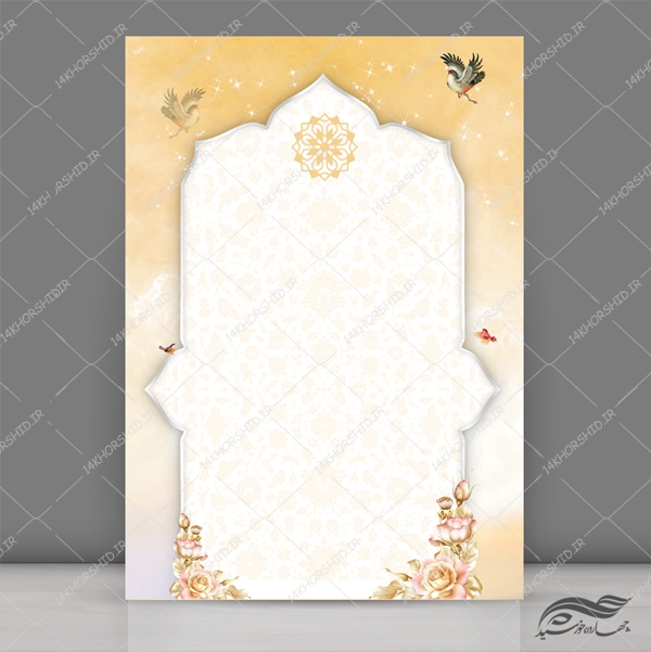 طرح زمینه پوستر لایه باز اسلیمی ابرو بادی ۲۰۷ psd برای چاپ و طراحی پوستر خام و آماده لایه باز