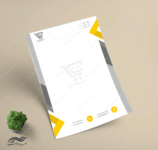 سربرگ لایه باز اداری شرکتی و اداری psd 21 سربرگ لایه باز اداری شرکتی و اداری psd 21 برای چاپ و طراحی سربرگ لایه باز