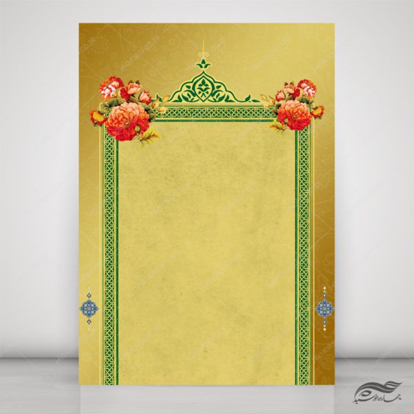 طرح کادر و زمینه لایه باز لوح تقدیر طرح کادر و زمینه لایه باز لوح تقدیر برای چاپ و طراحی زمینه و کادر لایه باز لوح تقدیر