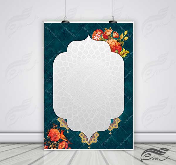 پس زمینه پوستر لایه باز اسلیمی گل و تذهیب psd برای چاپ و طراحی زمینه آماده لایه باز پوستر