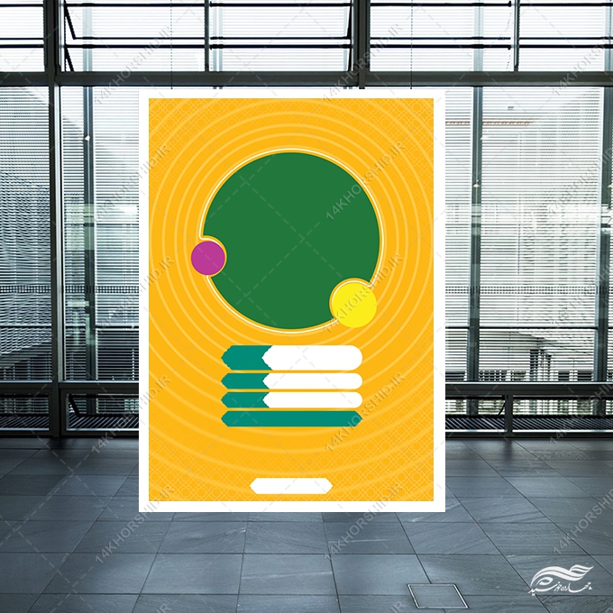 زمینه پوستر آماده لایه باز کلاسیک فرهنگی زمینه پوستر آماده لایه باز کلاسیک فرهنگی برای چاپ و طراحی پوستر خام و آماده لایه باز