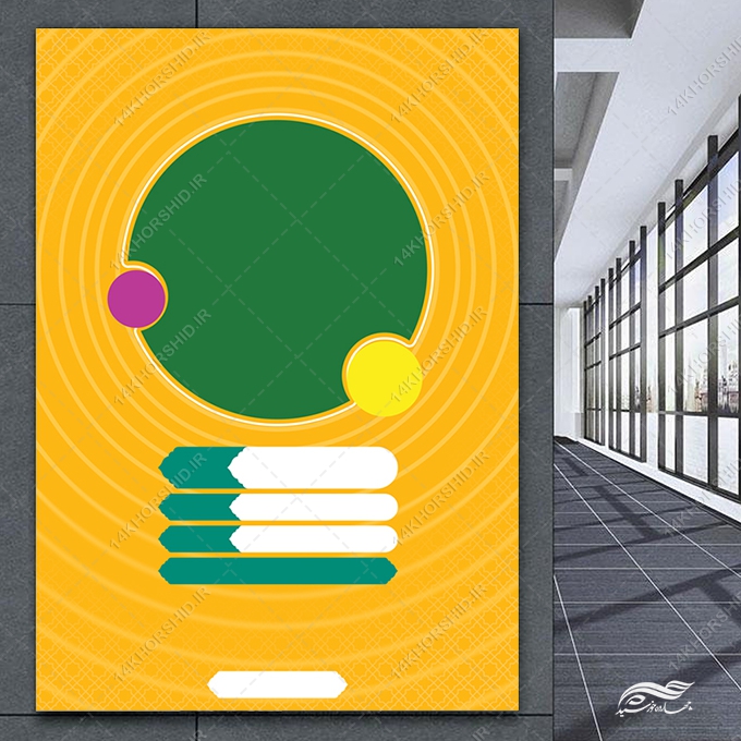 زمینه پوستر آماده لایه باز کلاسیک فرهنگی زمینه پوستر آماده لایه باز کلاسیک فرهنگی برای چاپ و طراحی پوستر خام و آماده لایه باز