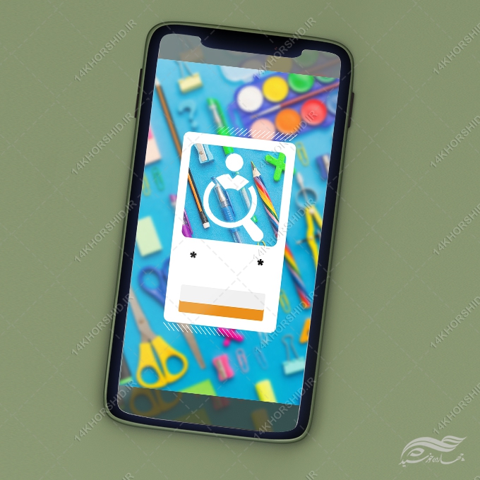 زمینه پست و استوری آماده لایه باز لوازم التحریر زمینه پست و استوری آماده لایه باز لوازم التحریر برای چاپ و طراحی پس زمینه موبایل کلاسیک و مدرن