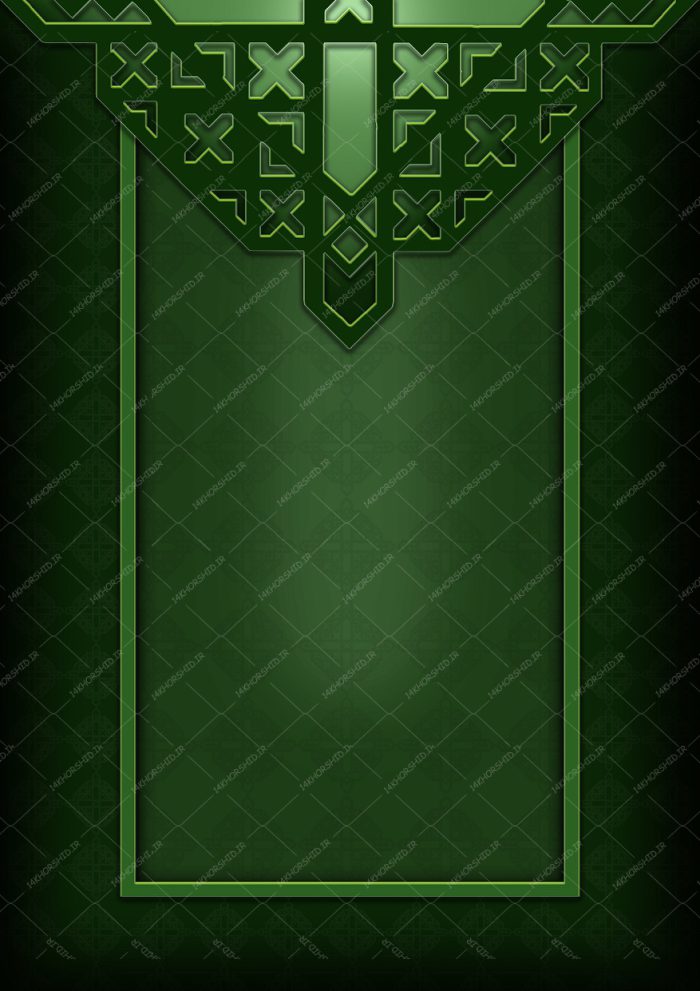 زمینه پوستر لایه باز مذهبی اسلیمی ۱۵۸ psd برای چاپ و طراحی پوستر خام و آماده لایه باز