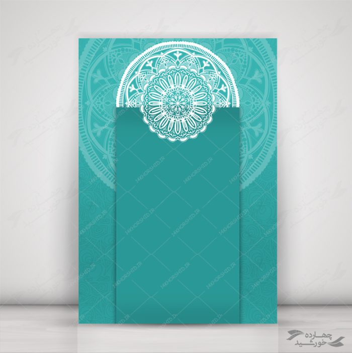 زمینه پوستر لایه باز مذهبی اسلیمی ۱۶۰ psd برای چاپ و طراحی پوستر خام و آماده لایه باز