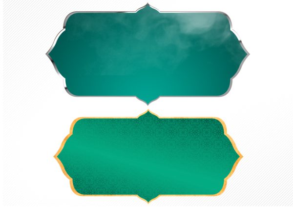 قاب و کادر گرافیکی لایه باز اسلیمی ۴۳ psd برای چاپ و طراحی قاب و حاشیه لایه باز