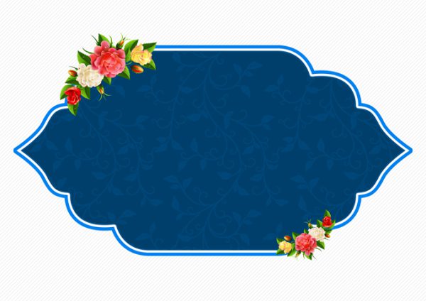 قاب و کادر گرافیکی لایه باز مذهبی اسلیمی ۴۸ psd برای چاپ و طراحی ابزار های گرافیکی لایه باز