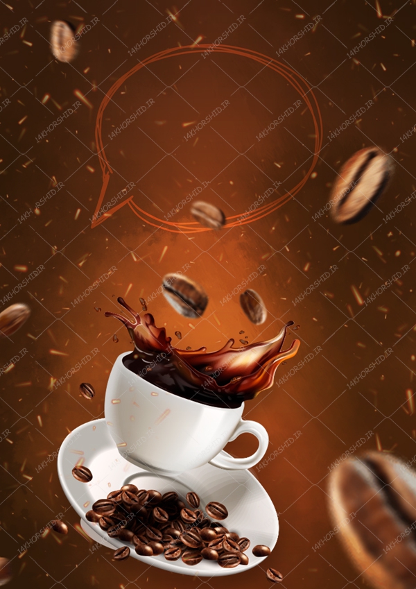 پوستر و بنر لایه باز کافی شاپ و قهوه خانه psd پوستر و بنر لایه باز کافی شاپ و قهوه خانه psd برای چاپ و طراحی پوستر فروشگاه مواد غذایی