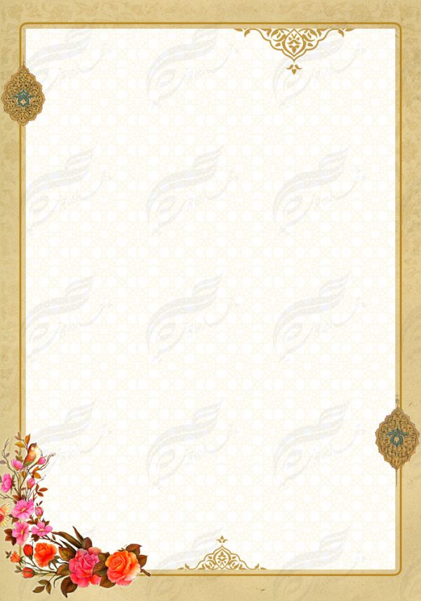 پس زمینه لایه باز پوستر اسلیمی ۳۵ psd برای چاپ و طراحی پوستر خام و آماده لایه باز