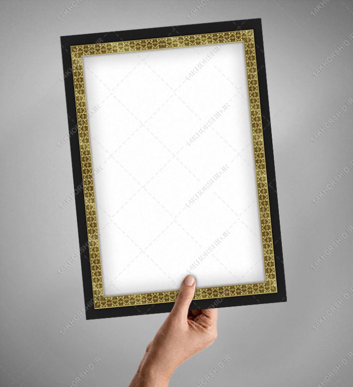 پوستر لایه باز اسلیمی تذهیب ترحیم و تسلیت psd برای چاپ و طراحی تذهیب لایه باز