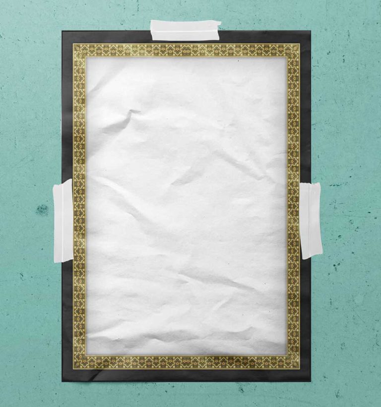 پوستر لایه باز اسلیمی تذهیب ترحیم و تسلیت psd برای چاپ و طراحی تذهیب لایه باز