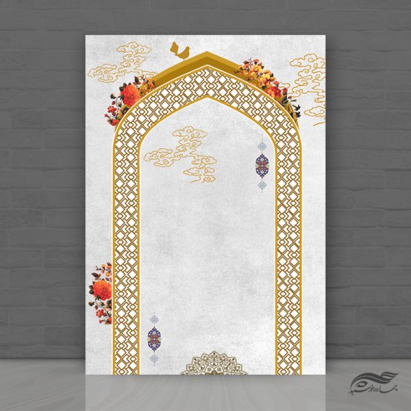 زمینه پوستر آماده لایه باز محراب اسلیمی برای چاپ و طراحی پوستر خام و آماده لایه باز