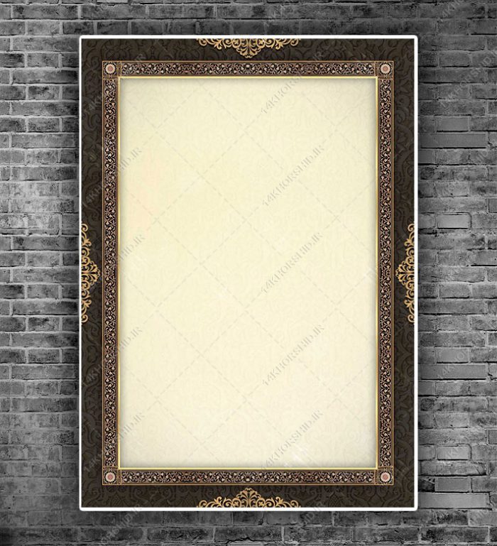 پوستر لایه باز اسلیمی تذهیب ترحیم و تسلیت psd برای چاپ و طراحی تذهیب لایه باز