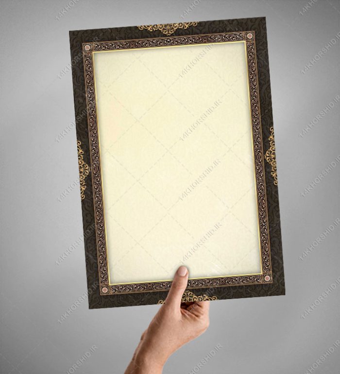 پوستر لایه باز اسلیمی تذهیب ترحیم و تسلیت psd برای چاپ و طراحی تذهیب لایه باز