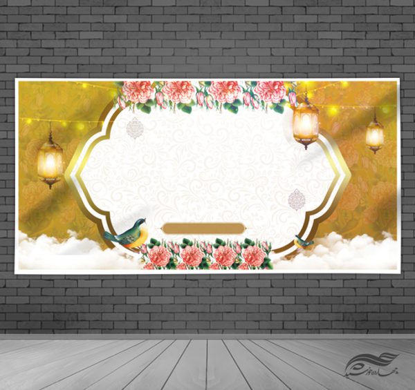 زمینه بنر آماده لایه باز اسلیمی تبریک برای چاپ و طراحی زمینه بنر لایه باز