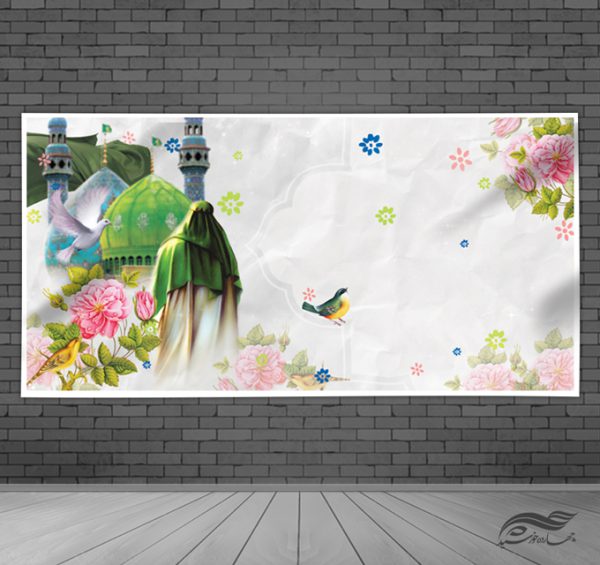 زمینه بنر آماده لایه باز اسلیمی گل کاغذی برای چاپ و طراحی زمینه بنر لایه باز