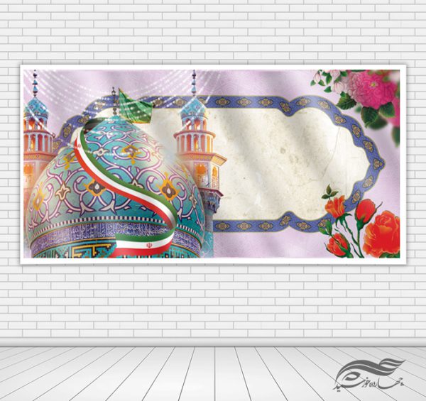 فایل بنر لایه باز برنامه مسجد برای چاپ و طراحی زمینه بنر لایه باز