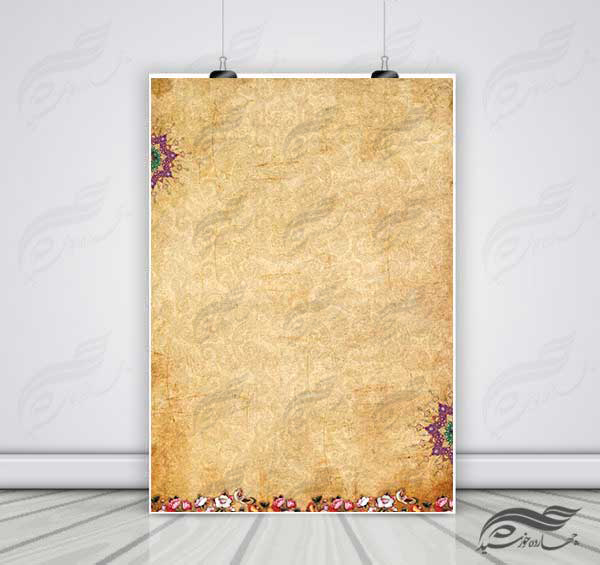 قاب و زمینه متن لایه باز اسلیمی لوح گل و تذهیب psd برای چاپ و طراحی زمینه آماده لایه باز پوستر