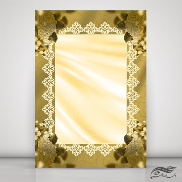 فایل کادر و زمینه لایه باز برای لوح تقدیر برای چاپ و طراحی زمینه و کادر لایه باز لوح تقدیر